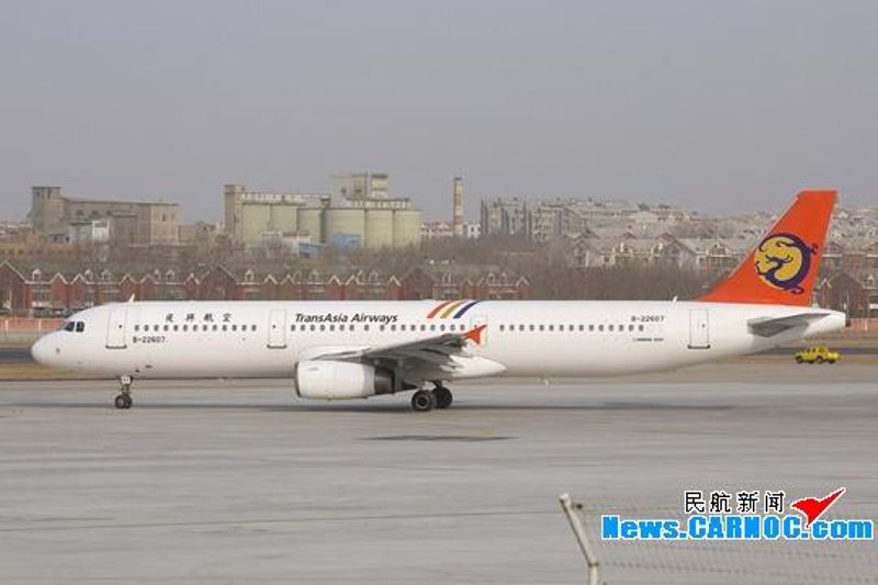 安徽航空服务行业：从传统模式迈向新时代