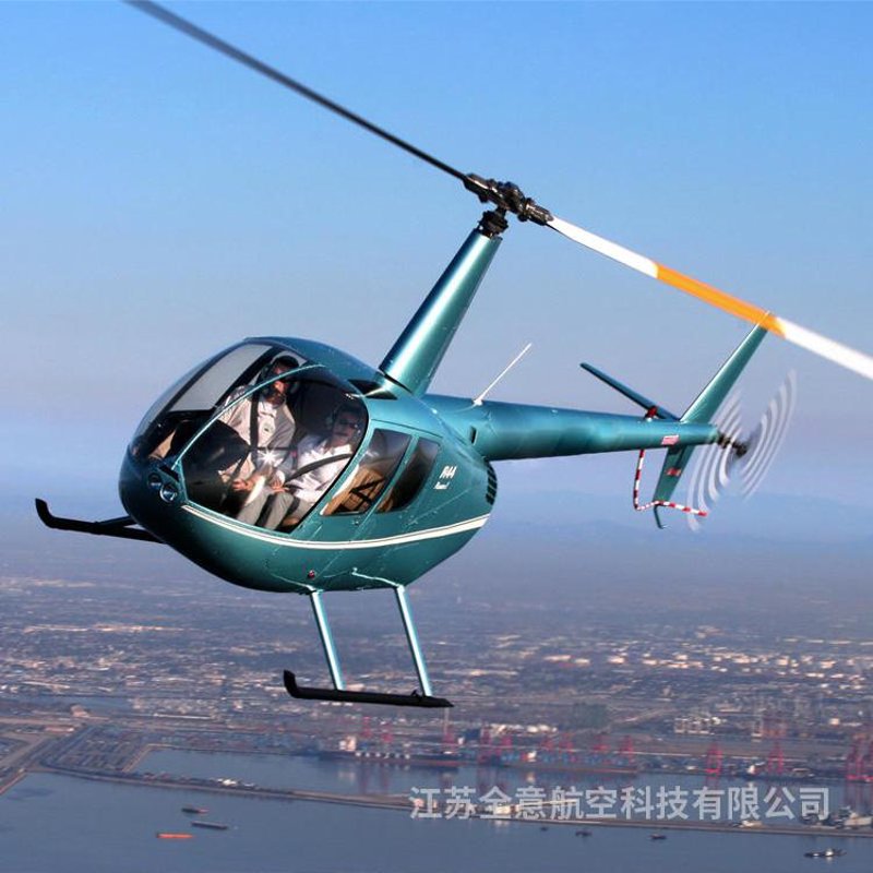 安徽航空服务行业发展动态解读