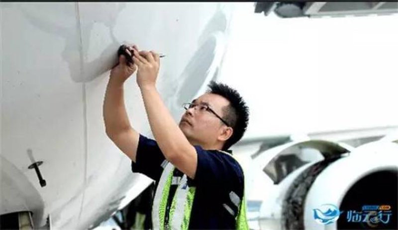 航空货运选购指南